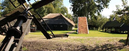 Het Olde Maat Uus Museum